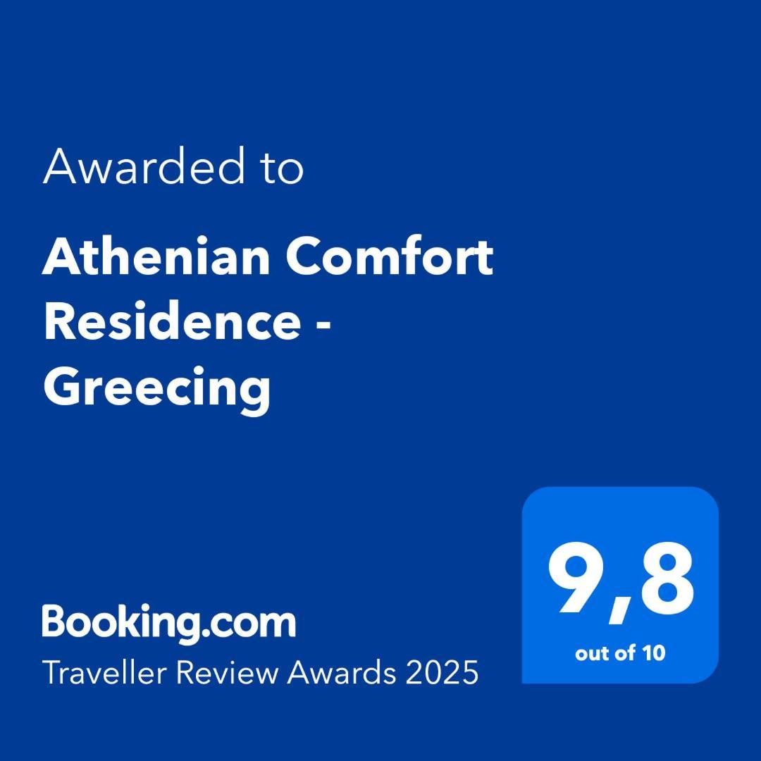 Apartment Athenian Comfort - Greecing Athens